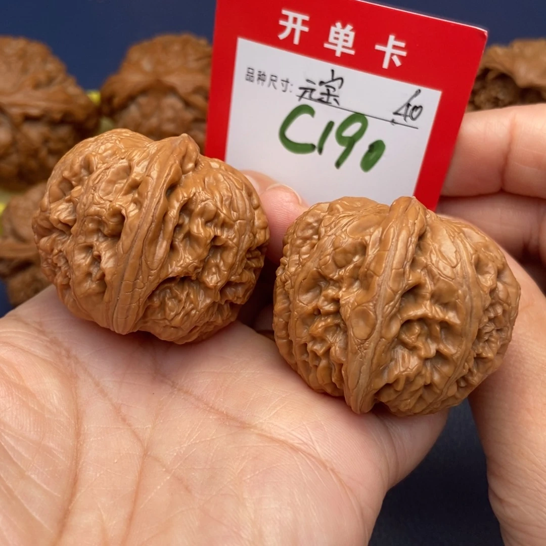 吊坠文玩核桃文玩核桃