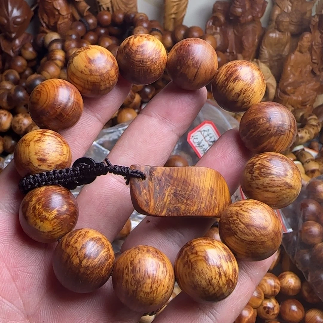 无事牌柏木太行黑金满陈化蚂蚊腿1.8