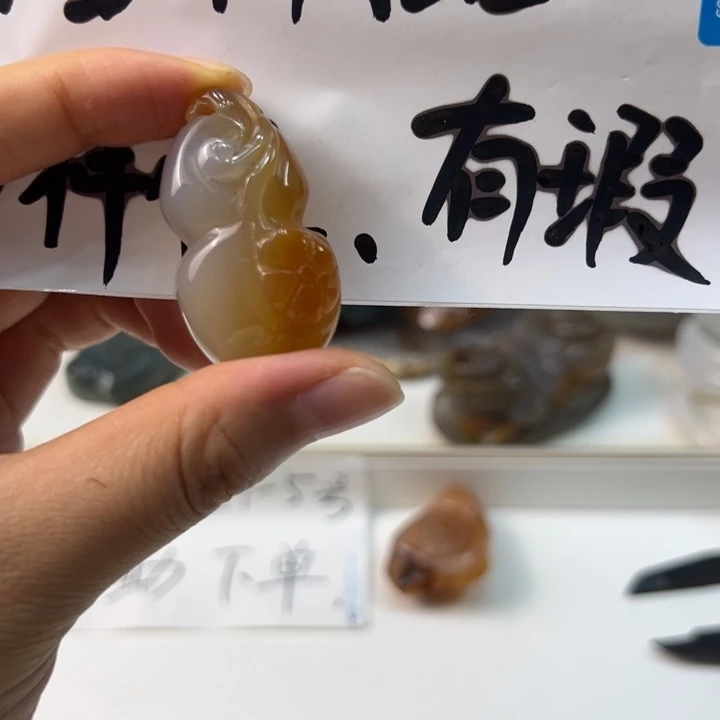 玛瑙/玉髓颈饰未镶嵌