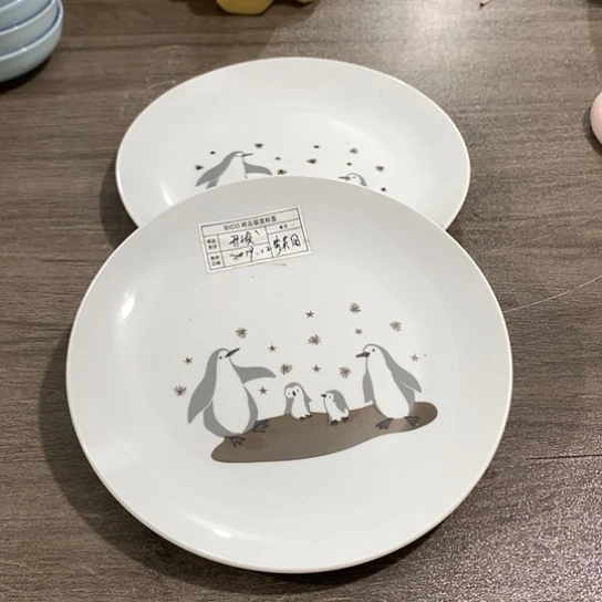 紫砂陶瓷材料研究中心