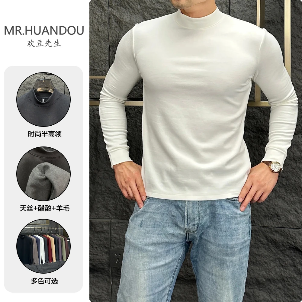 秋冬半高领休闲弹力亲肤保暖打底衫男士加厚醋酸纯色修身长袖T恤