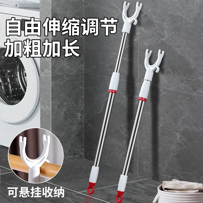 晾衣架家用撑衣杆可伸缩衣叉超强承重衣叉衣杆子
