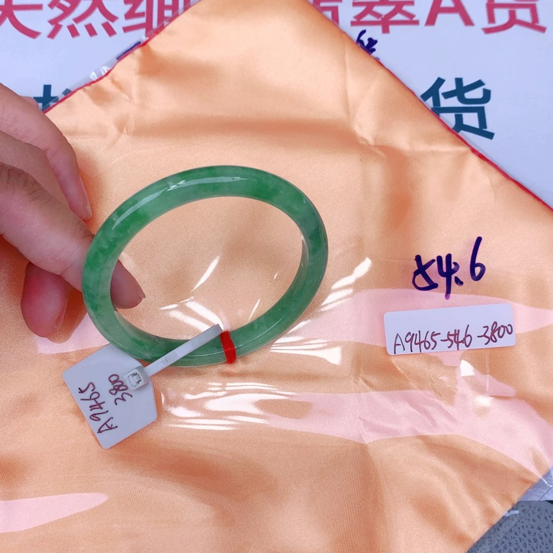 未镶嵌手镯翡翠缅甸翡翠