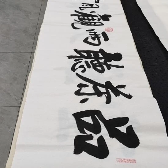 翰墨白武坤老师作品一副