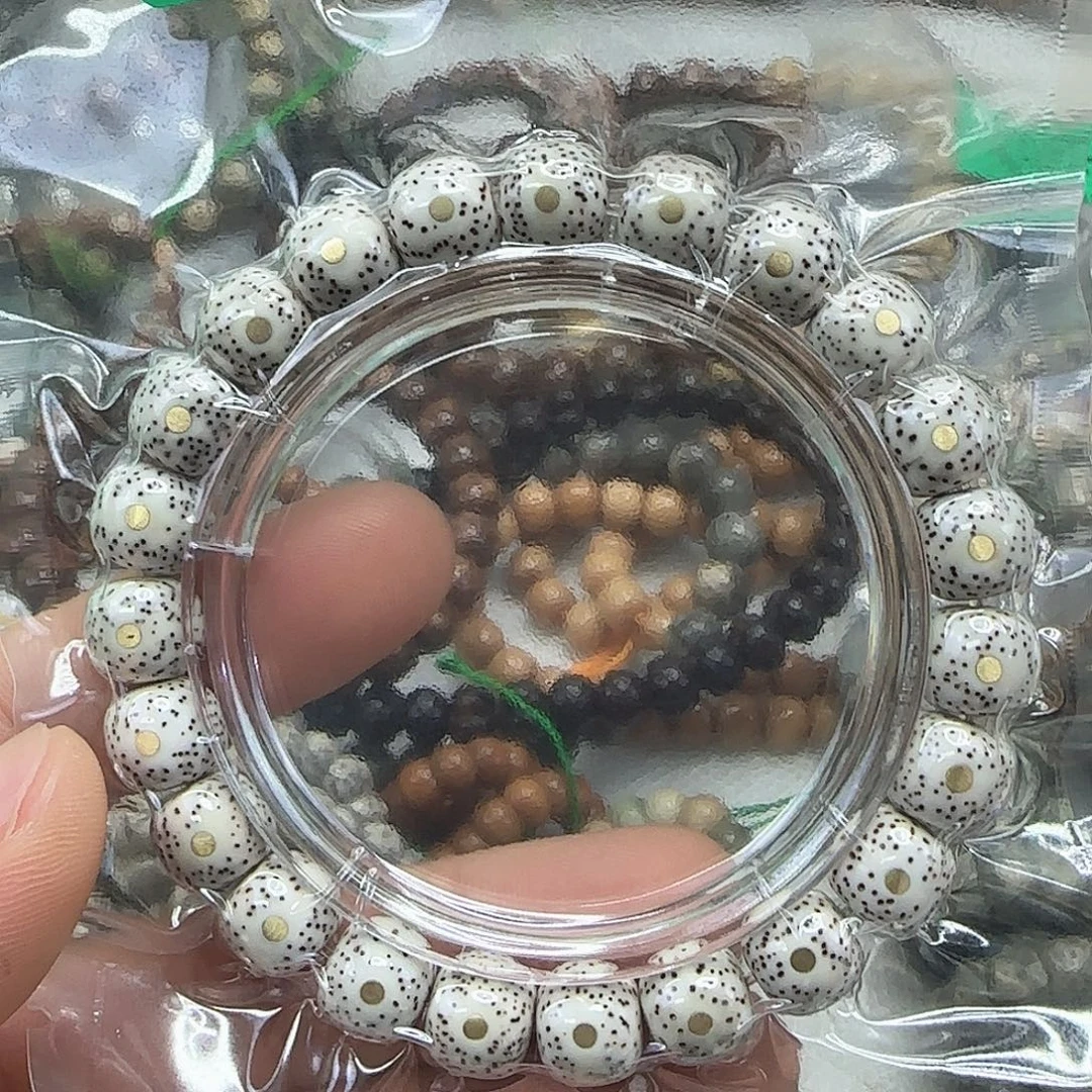 星月菩提手串41傲世白星月菩提10单圈铜钉