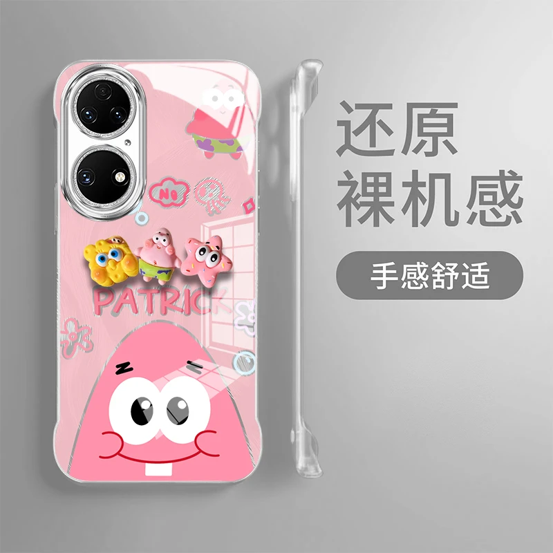 【华为p50/p50e】可爱粉海星立体公仔精孔羽纱无边框防摔手机壳