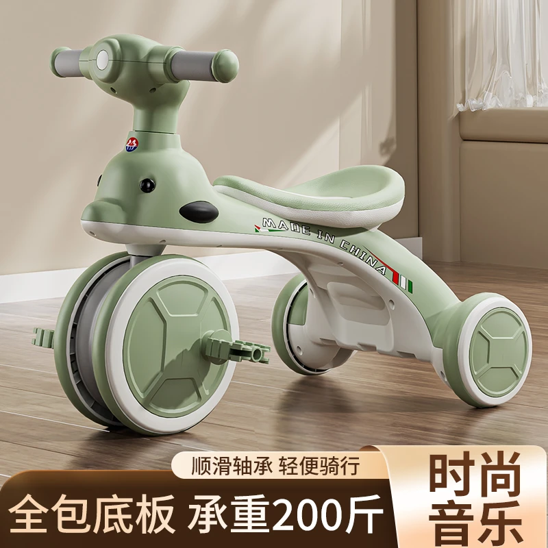 儿童三轮车脚蹬车1-滑行车大人小孩户外童车溜娃神器新款手推车