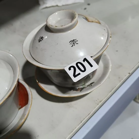 随****陶其他民俗文化研究中心