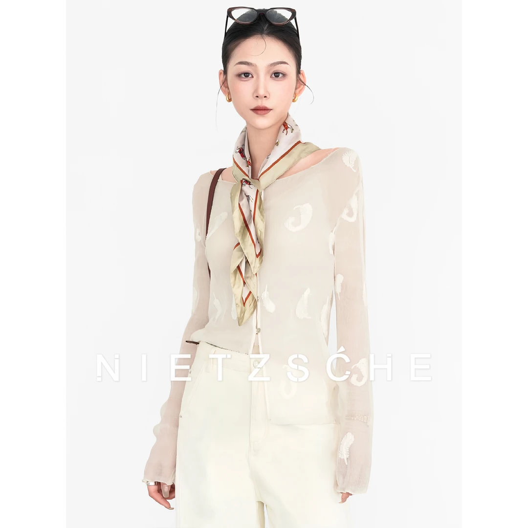 Nietzsche｜白梨｜轻薄防晒 简约气质剪花刺绣V领长袖上衣71018