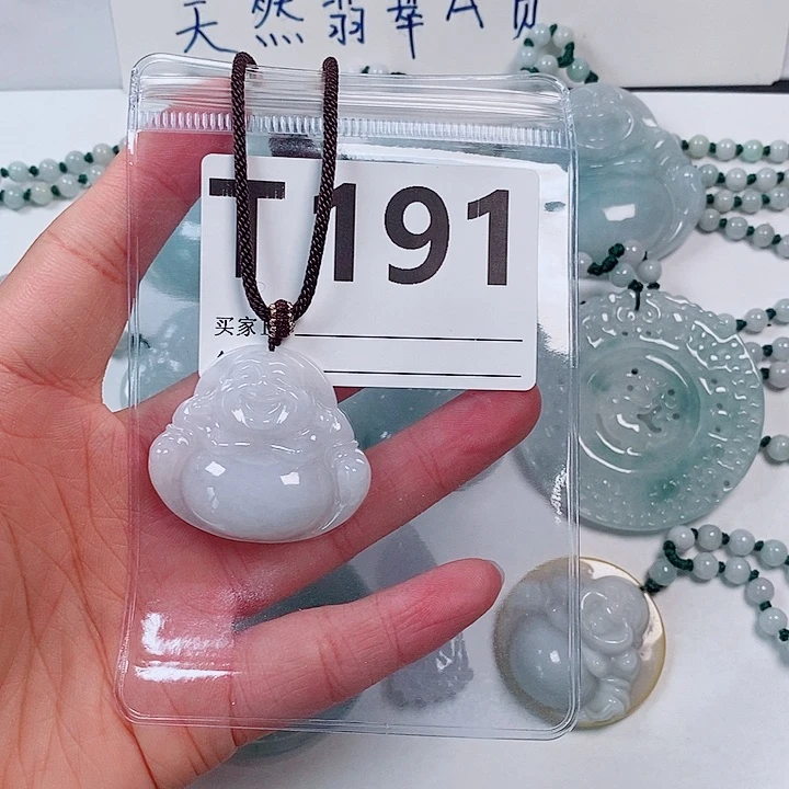 翡翠未镶嵌颈饰天然多样性发货一件