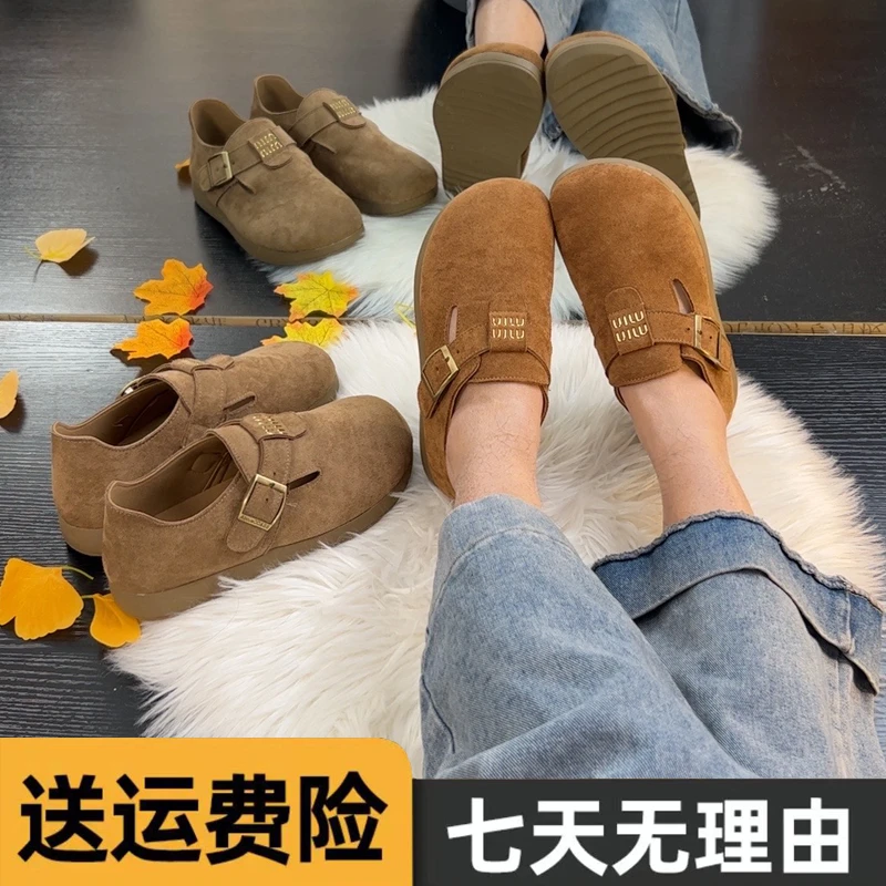 2025年新款爆款网红休闲鞋勃肯鞋女款薄底2厘米春季单鞋女鞋子