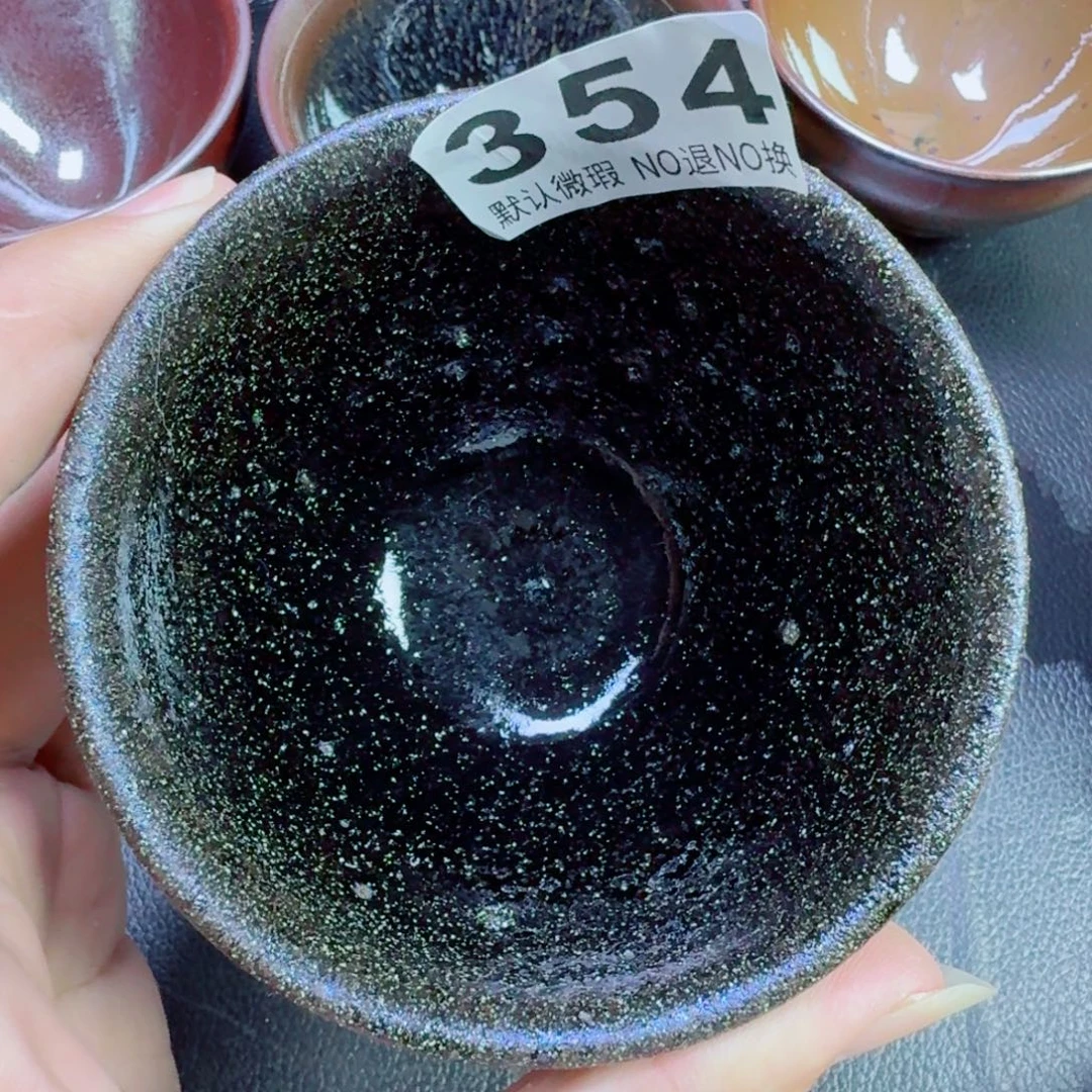 茶盏古时茶器建窑建盏354