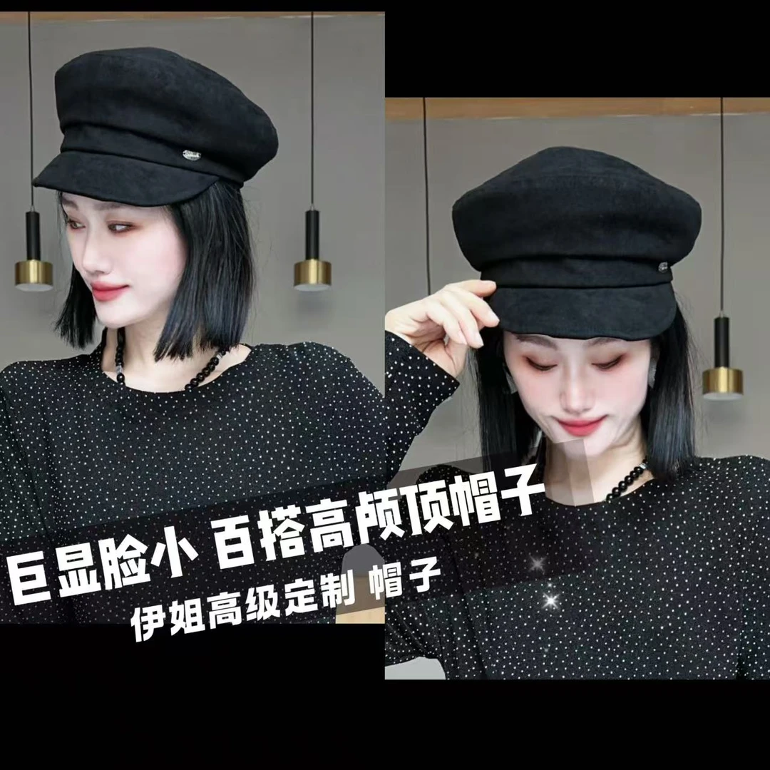 【YJ·高定】2025新款秋季贝雷帽八角前进帽高颅顶显脸小帽子YY3238