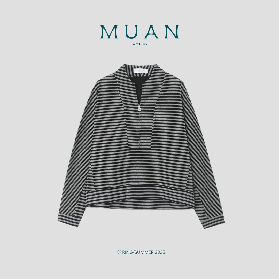 木小妹MUAN：《穿越卫衣》定制简约长袖条纹V领休闲卫衣上衣DS-9186