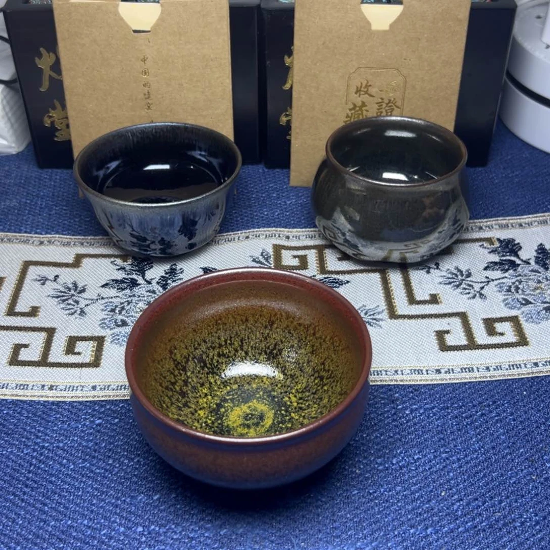 建阳建盏喝茶主人杯