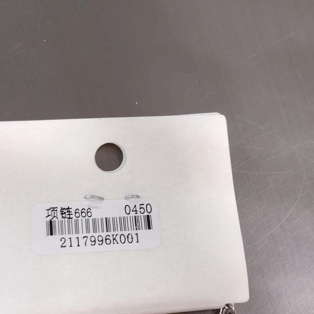 铜合金合金锆石猪鼻子y