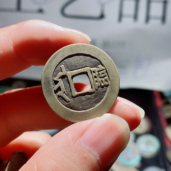 锋***哥小陈小陈  手机工艺品挂件  008