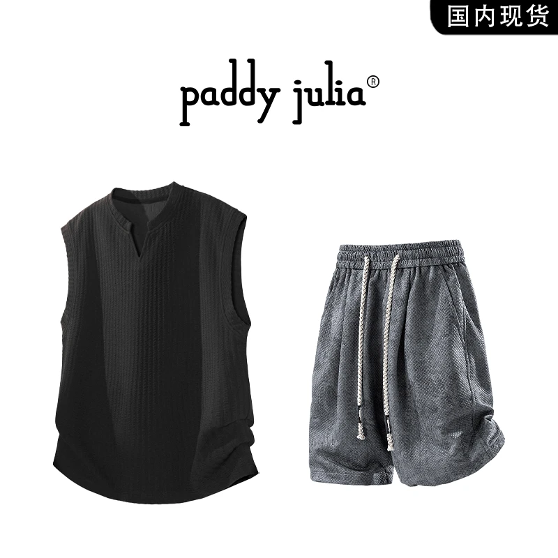 Paddy julia肌理感V领无袖背心男夏季薄款休闲坎肩扎染短裤高级感