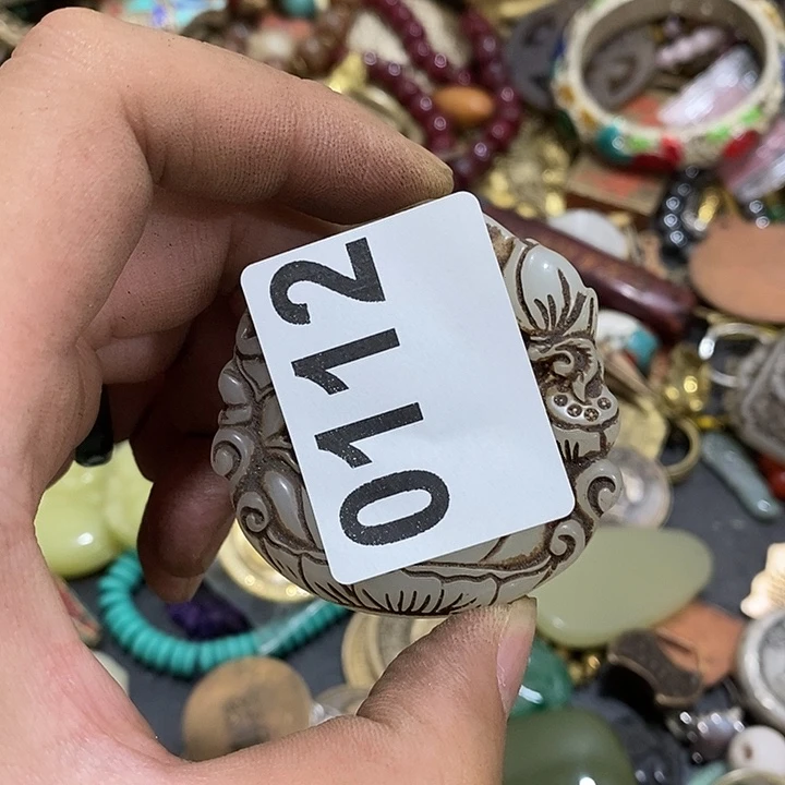 用****2光明的未来发展潜力巨大0112