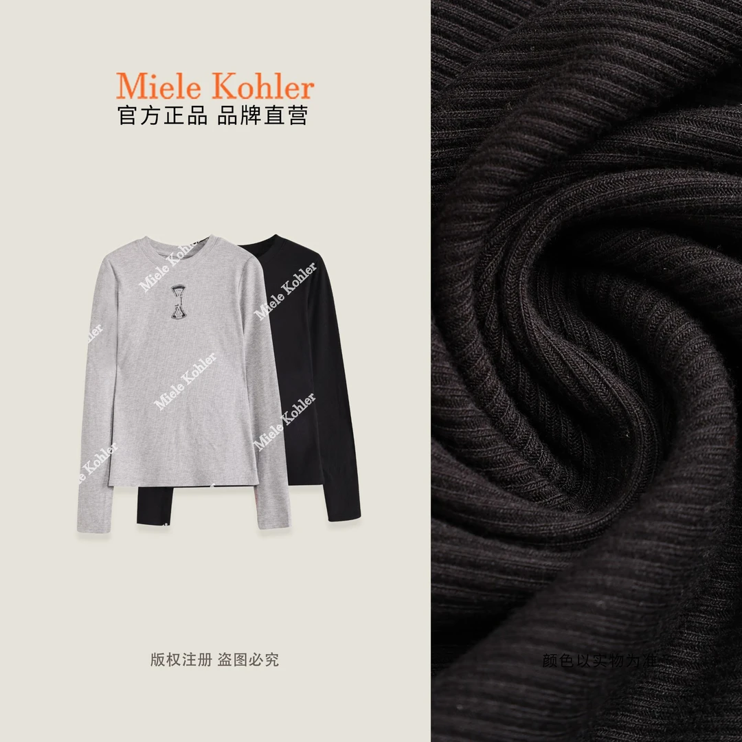 【百搭引擎】秋冬设计感字母修身女长袖T恤MKAQ69298【澳门小源同款】