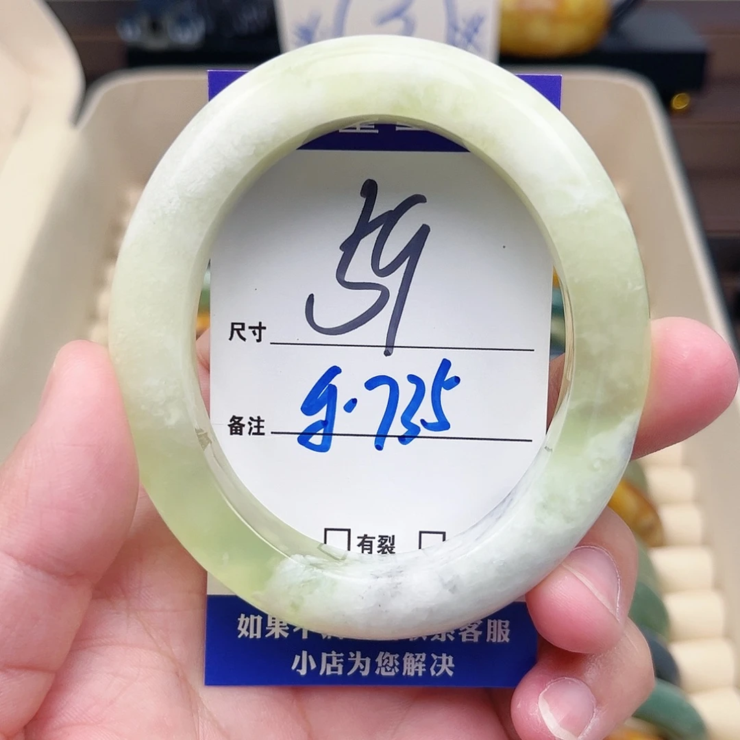 蛇纹石玉未镶嵌手镯（贵妃镯）