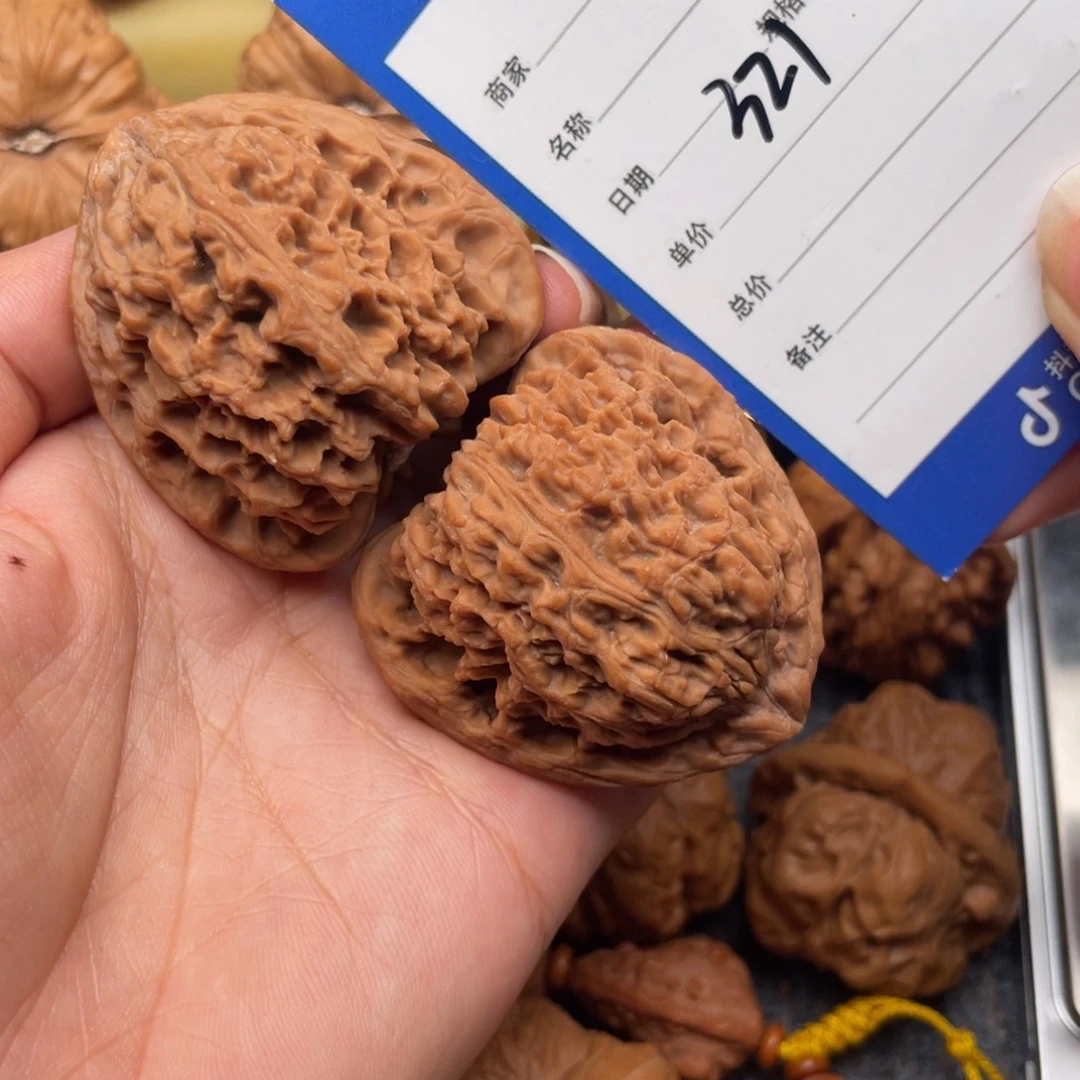放***下吊坠文玩核桃321号44+三角南疆