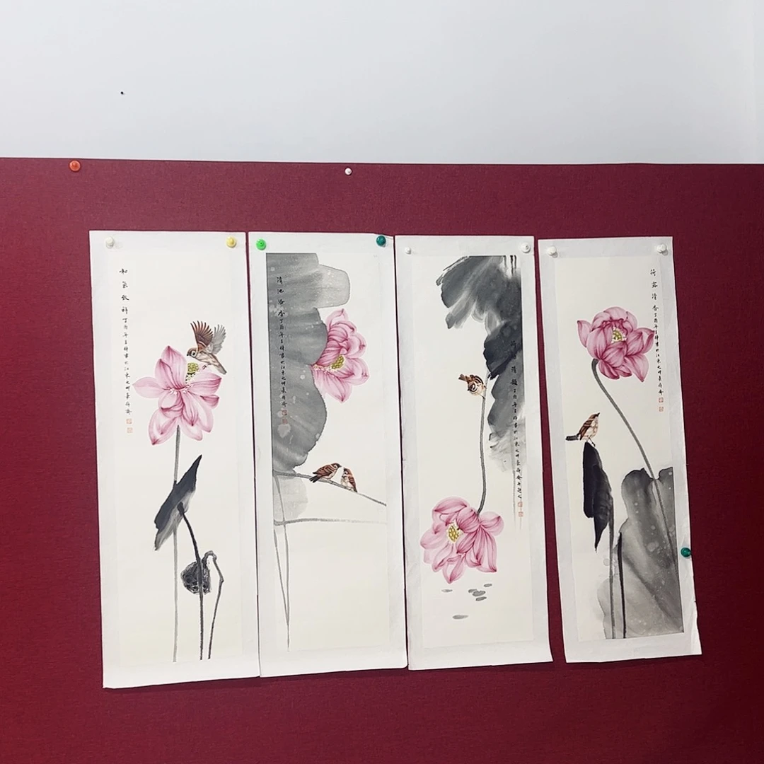 国画行**远国画作品集