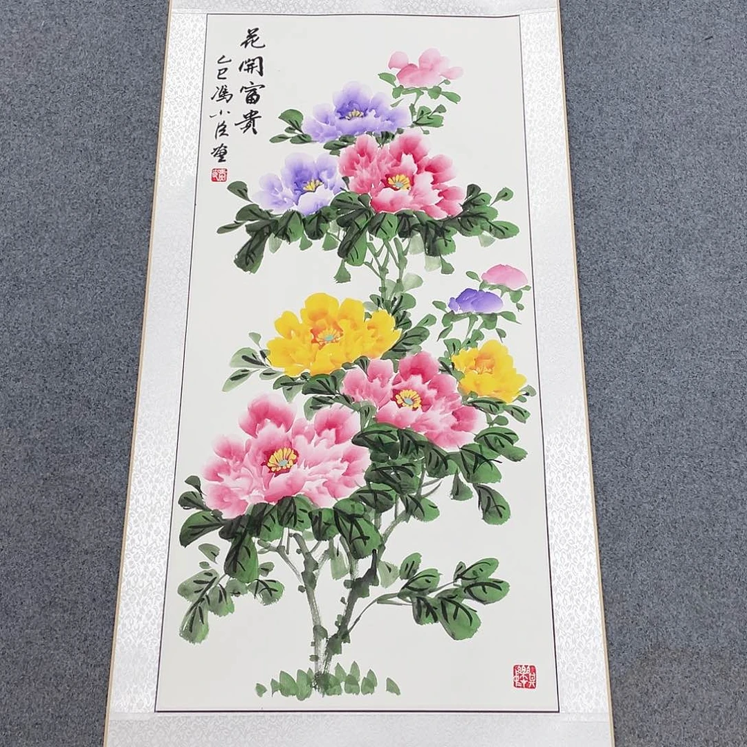 国画手绘作品 手绘作品