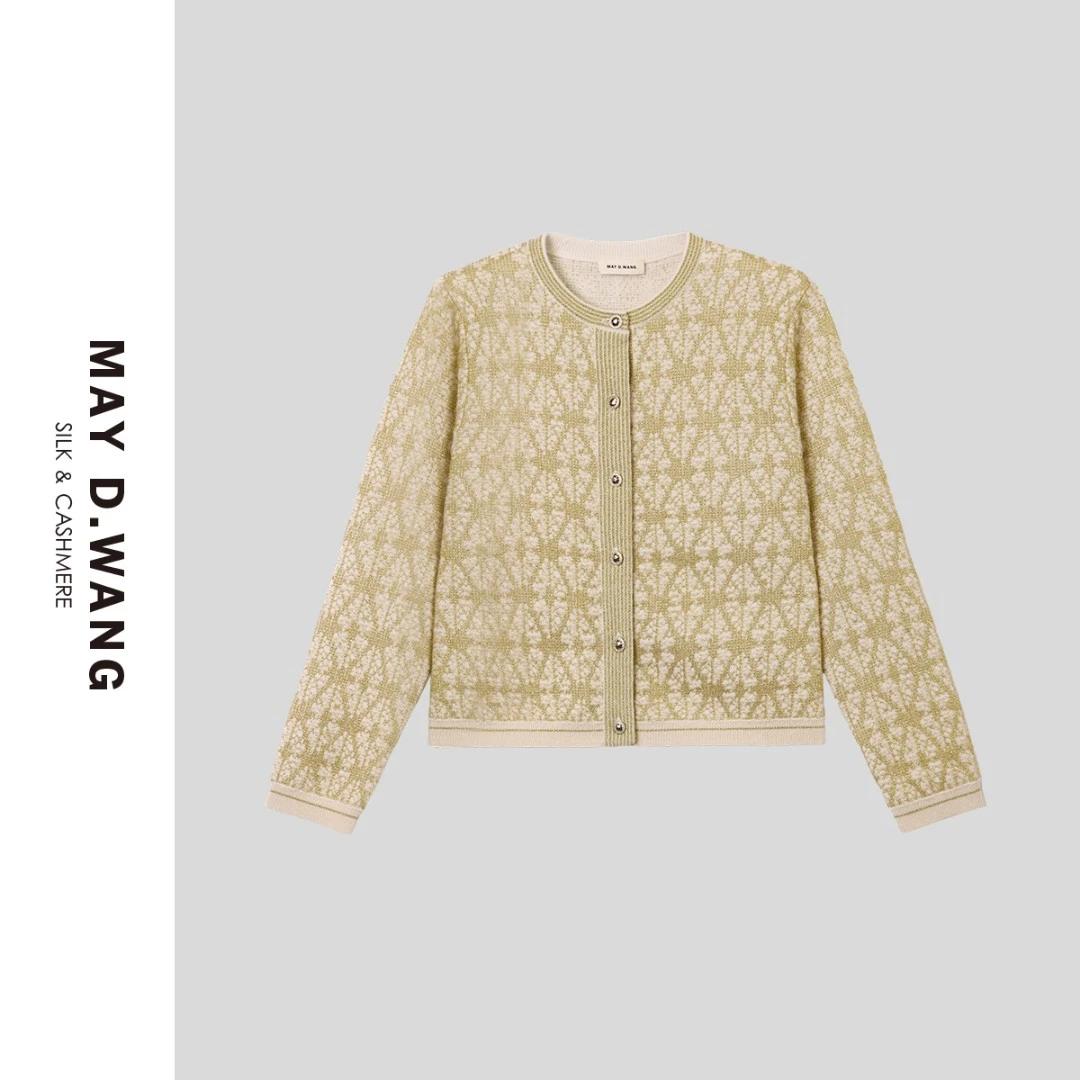 王之造高奢风小香羊绒开衫针织短外套 E1F1096