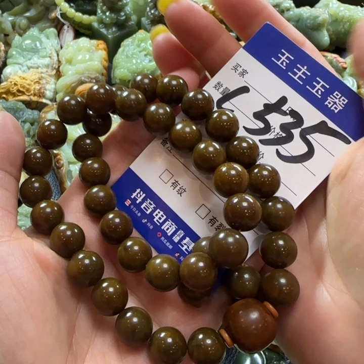 手串未镶嵌和田玉