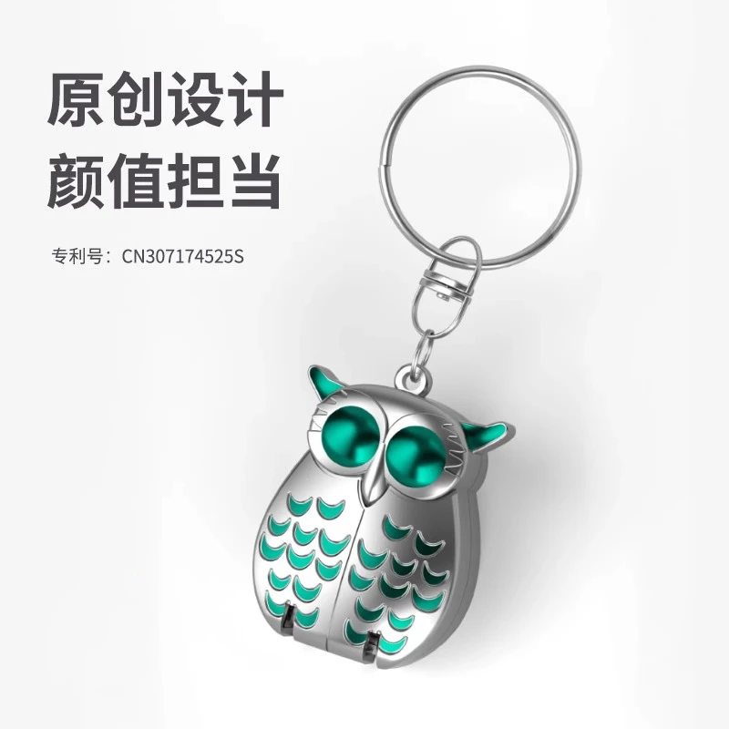 新款指甲刀便携带磁吸折叠指甲剪单个装小号钥匙扣迷你翻盖指甲钳