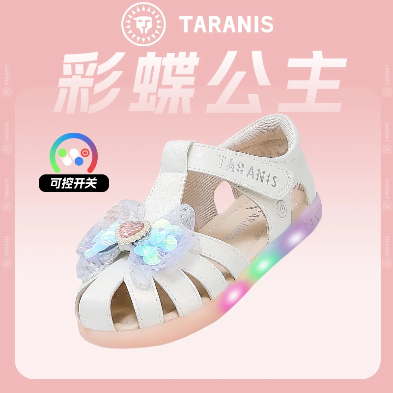 【彩蝶公主】泰兰尼斯童鞋夏包头防滑公主鞋透气软底凉鞋M07X5B7255