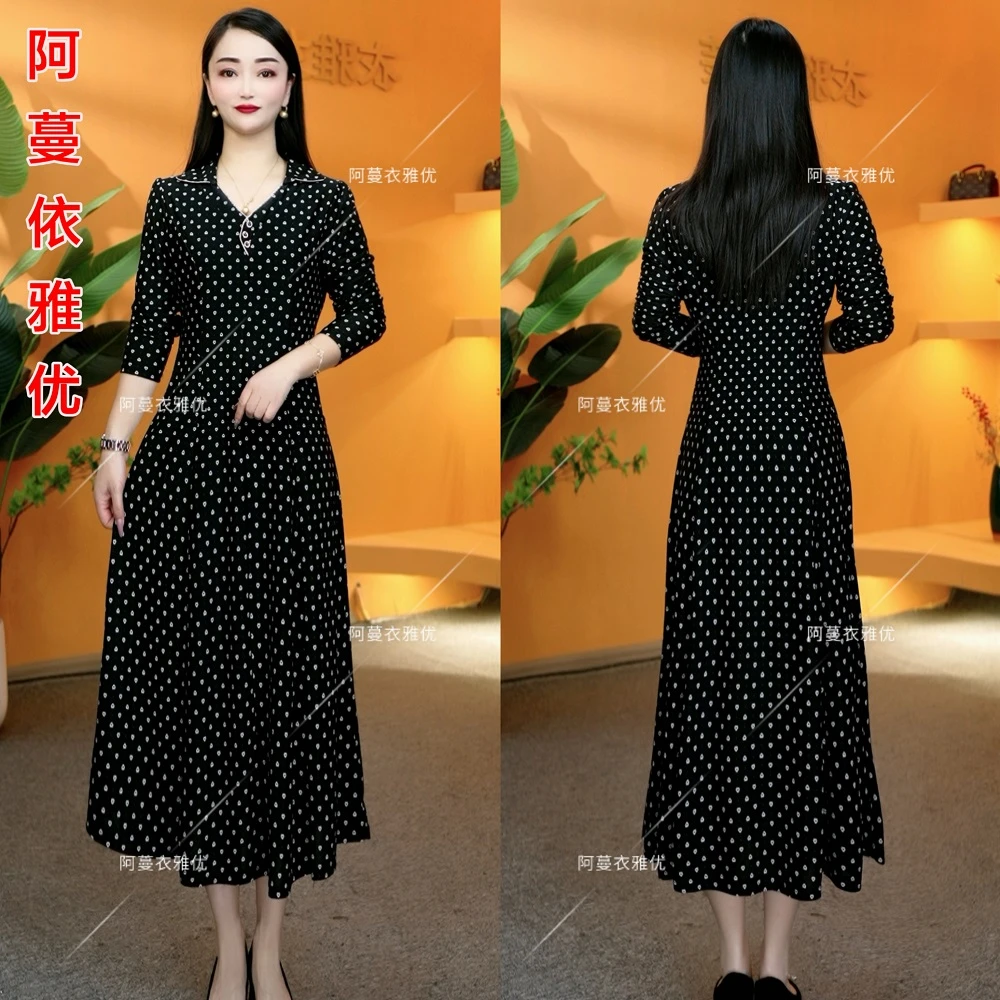 【衣雅严选】3226-505#早春新款格纹冰丝中长款显瘦长袖连衣裙