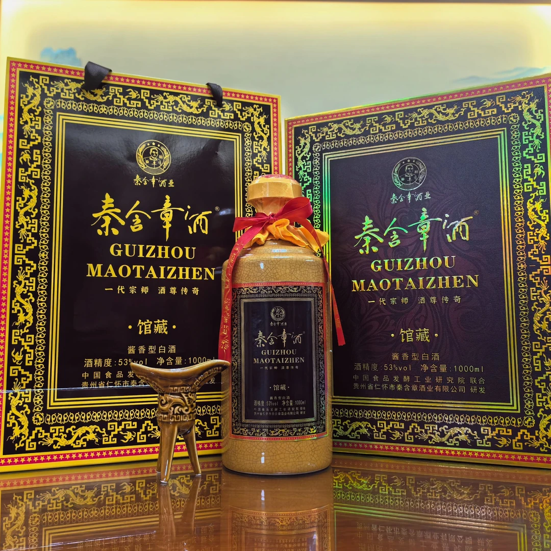 秦含章秦含章馆藏酱酒酒尊传奇1000ml*1瓶53%Vol100053%Vol1000