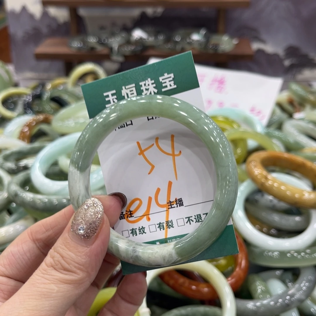 岫玉未镶嵌手镯手镯