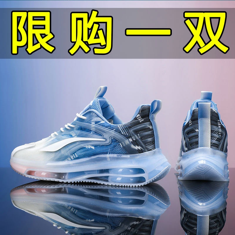品牌断码春夏新款休闲鞋舒适运动鞋中大童旋转纽扣休闲运动鞋增高