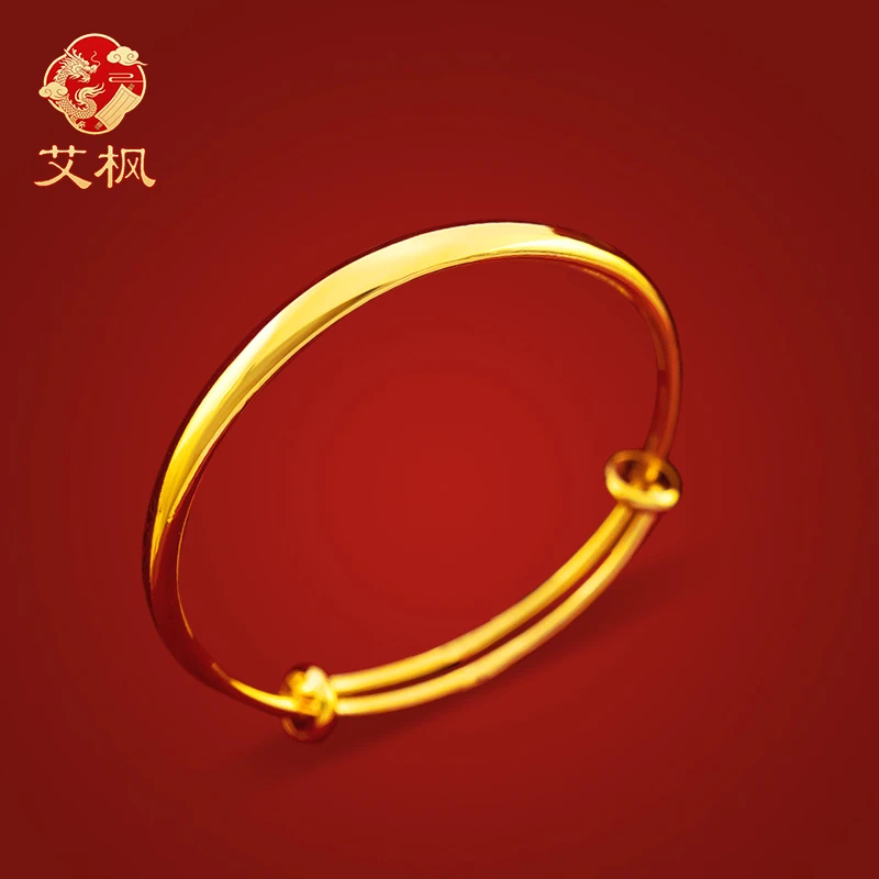 【艾枫精品】高保色手镯经典素圈推拉实心镯时尚百搭手环送老婆母亲