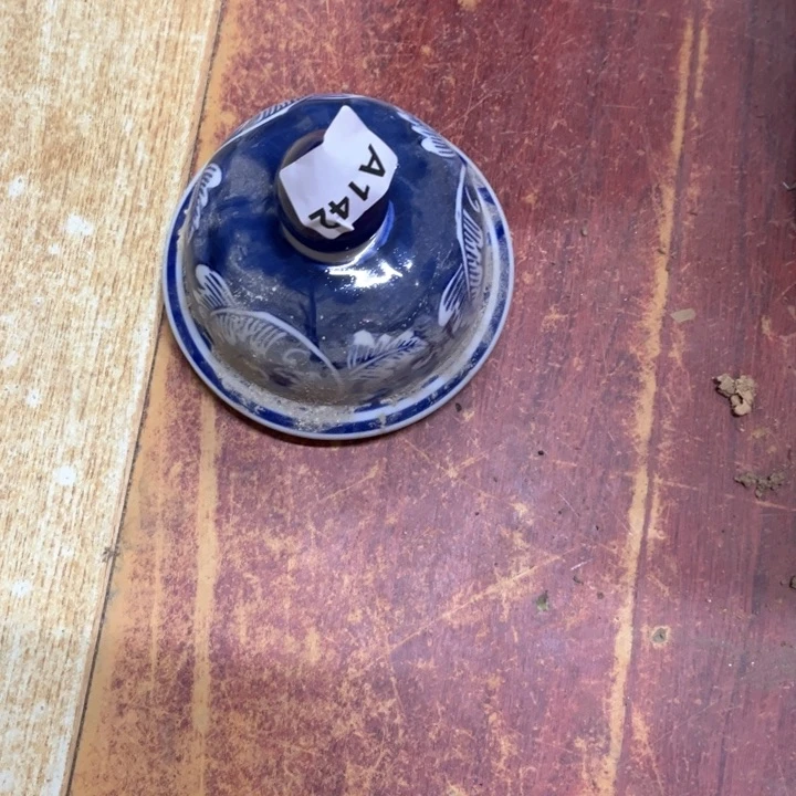 鑫***陶瓷制品瑕疵处理