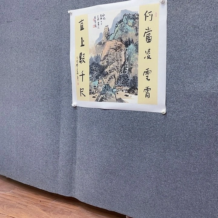 国画我****乘来把我们给彼此一个拥抱而