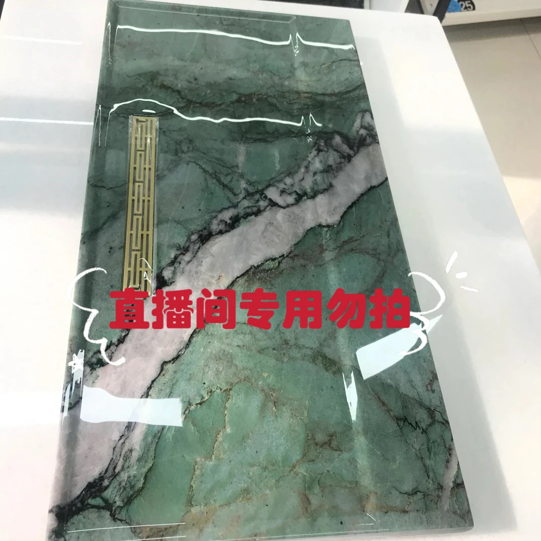 天然奢石茶盘创意家用茶具 干泡湿泡置物盘茶台（直播专用）