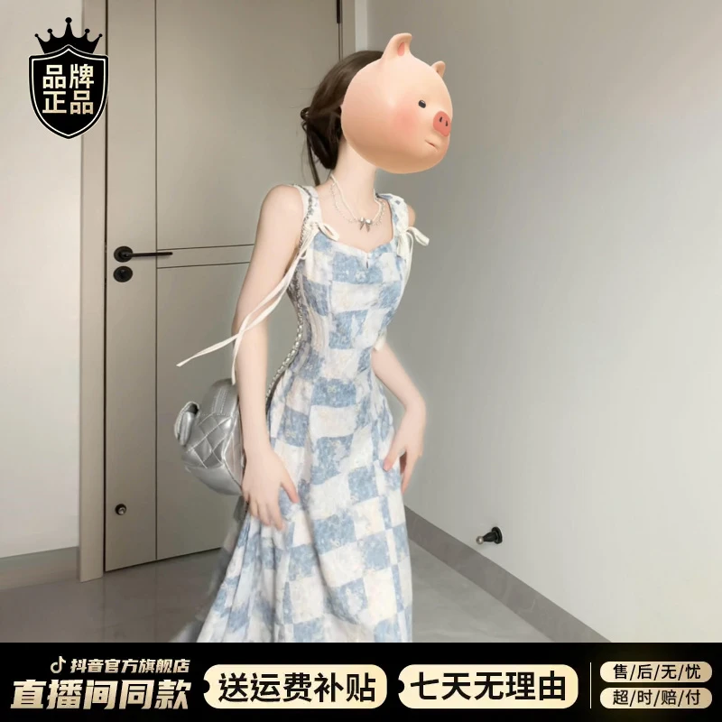 法式蓝色格子无袖连衣裙子女夏季2025新款海边度假高级感收腰长裙