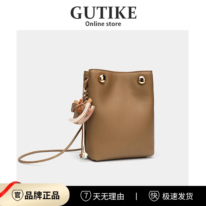 正品直播爆款软皮抽绳水桶包法式腋下包托特包时尚单肩斜挎女包