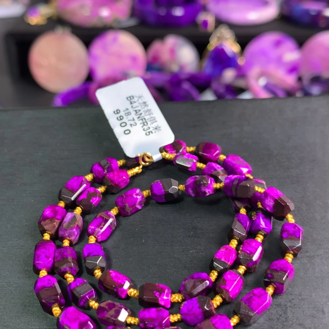 苏纪石（舒俱来）猫眼红丝绒项链未镶嵌