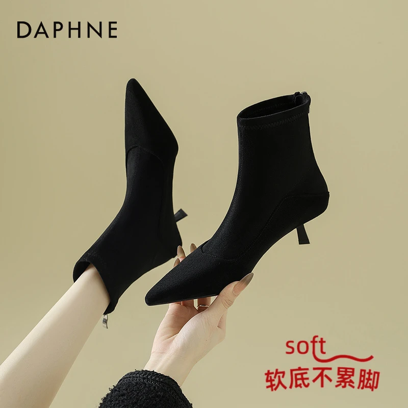 达芙妮细跟黑色短靴女款2025新款冬季爆款高跟显瘦靴子小个子女靴