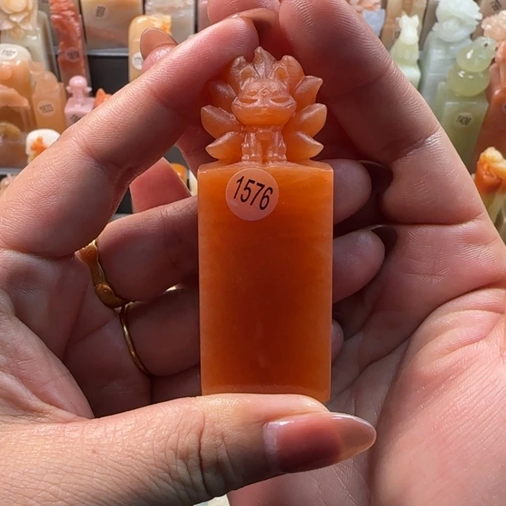 昌化石印石坤*2.5厘米左右包刻字