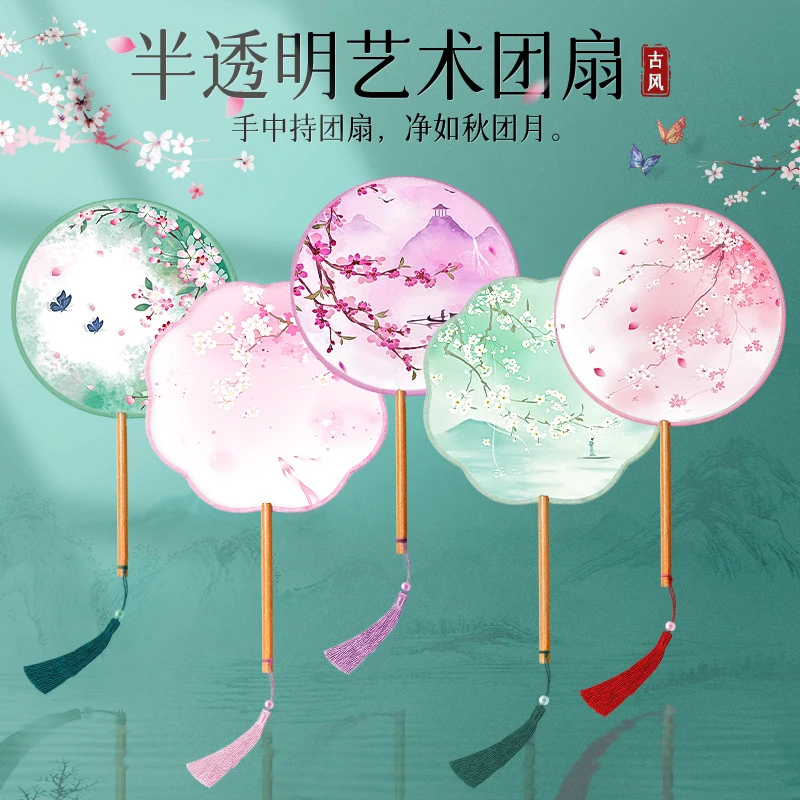 团扇古风扇子儿童汉服夏天女童舞蹈扇长柄旗袍丝质古装小圆扇双面