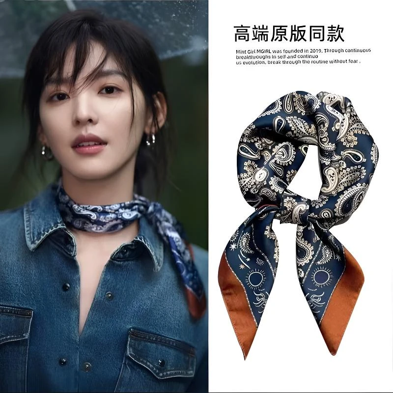 难哄章若楠同款丝巾女2025春夏新款时尚复古系脖高级感小方巾配饰