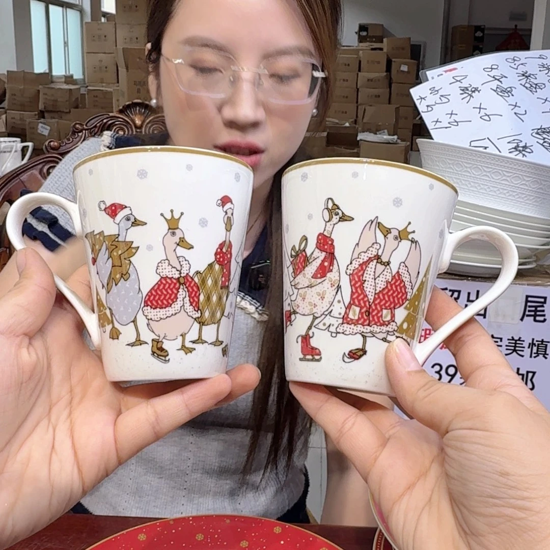 骨瓷马克杯400毫升2只外贸骨瓷