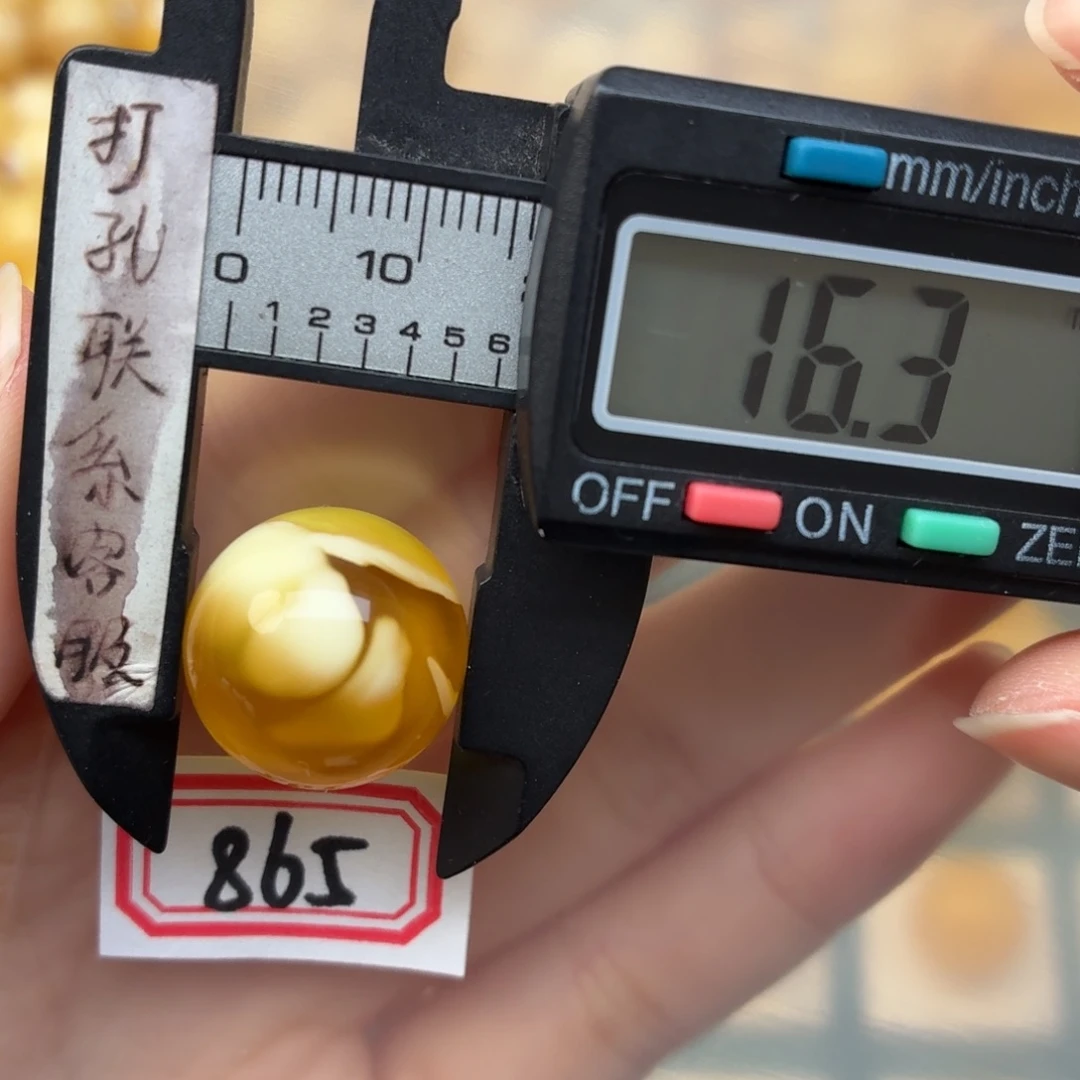 蜜蜡未镶嵌裸石蜜蜡