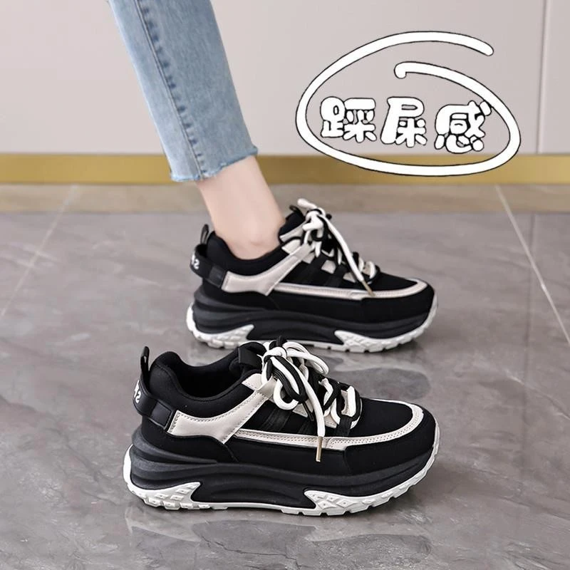 女鞋踩屎感厚底运动休闲鞋2025新款春季真皮小码34孕妇软底老爹鞋